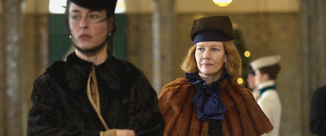 KunstSalon filmsociety:»Sisi & ich« - Preview & Filmgespräch mit der Regisseurin Frauke Finsterwalder – Odeon Kino