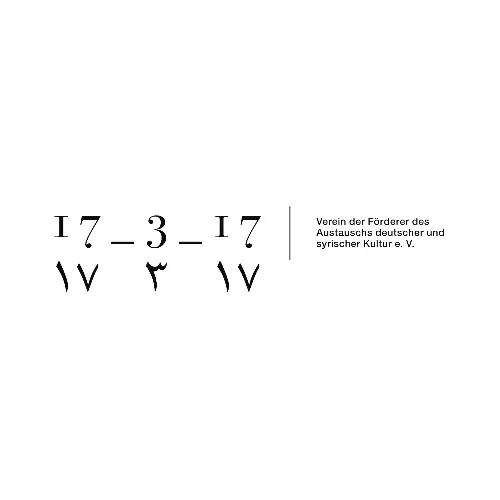 17_3_17